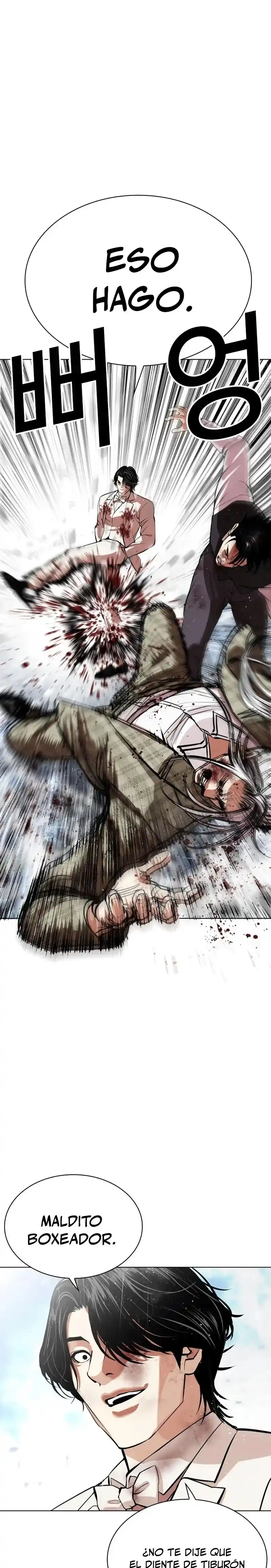 Lookism - Capítulo 542 - Página 40 - LectorTMOo