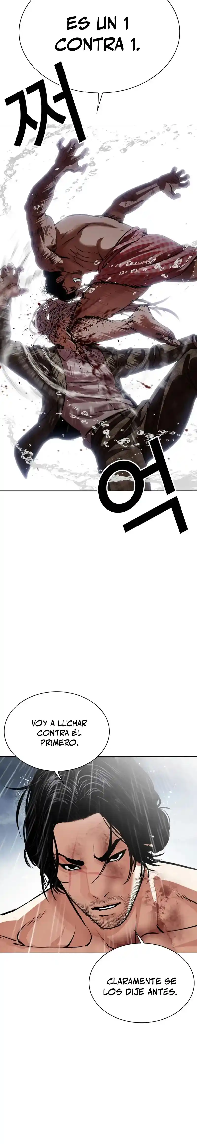Lookism - Capítulo 542 - Página 42 - LectorTMOo