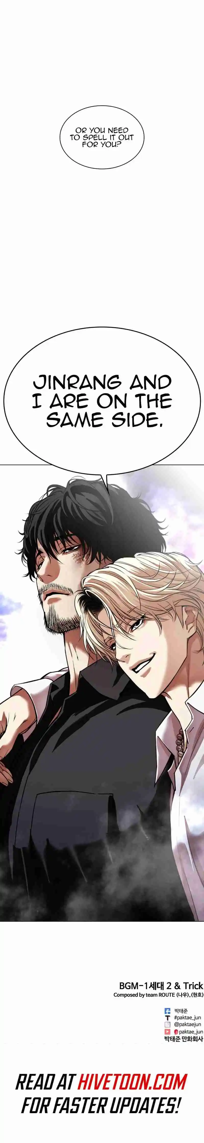 Lookism - Capítulo 544 - Página 23 - LectorTMOo