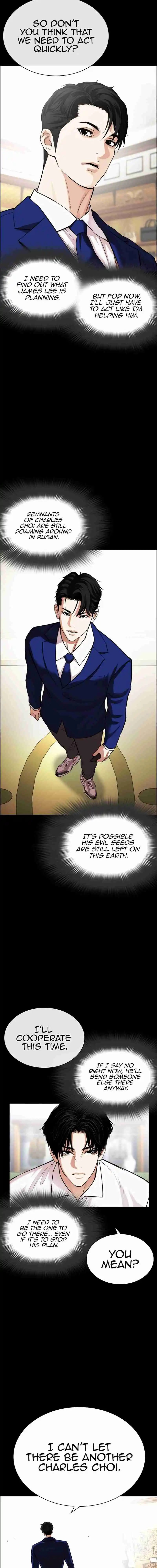 Lookism - Capítulo 545 - Página 12 - LectorTMOo