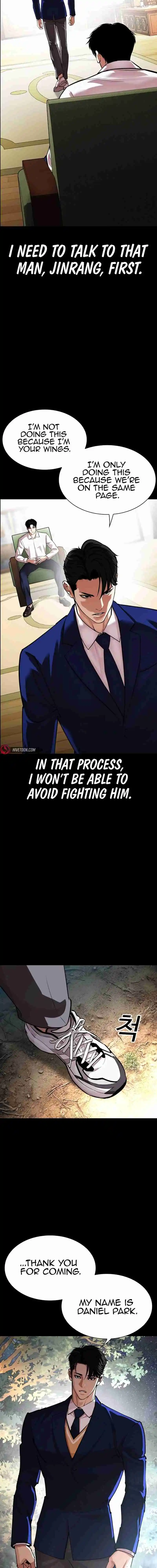 Lookism - Capítulo 545 - Página 13 - LectorTMOo