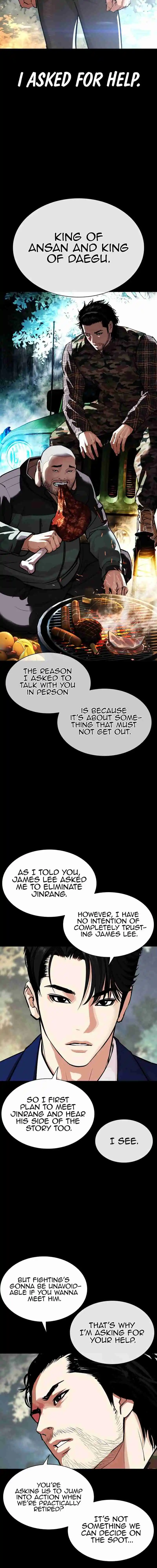 Lookism - Capítulo 545 - Página 14 - LectorTMOo