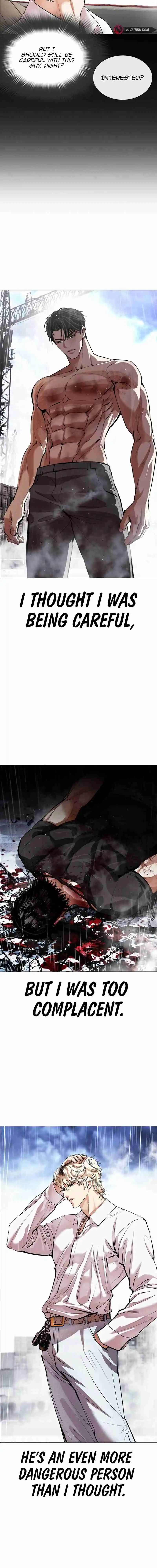 Lookism - Capítulo 545 - Página 17 - LectorTMOo