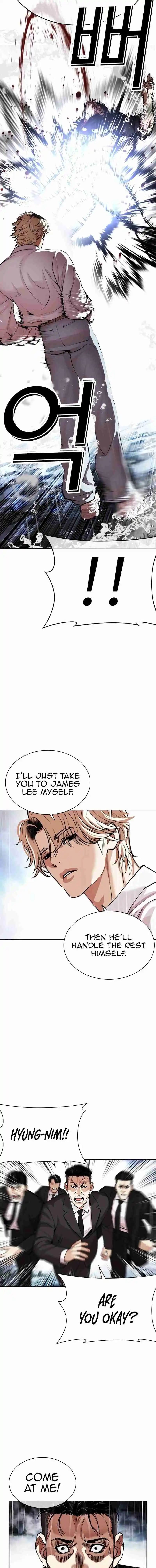 Lookism - Capítulo 545 - Página 19 - LectorTMOo