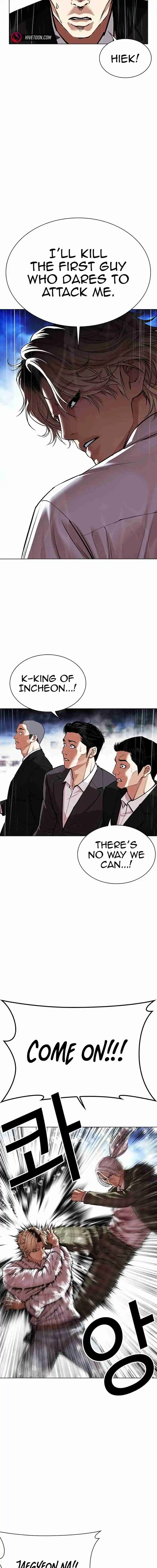 Lookism - Capítulo 545 - Página 20 - LectorTMOo