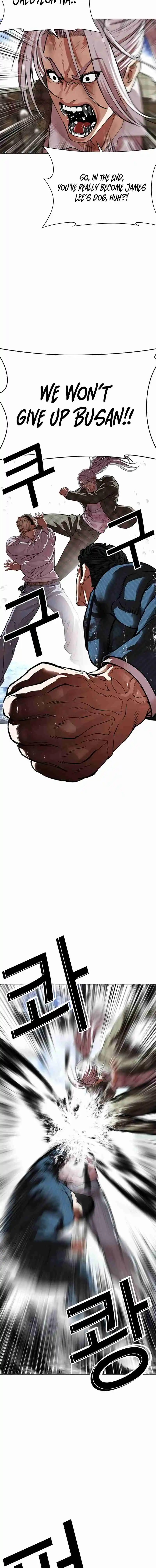 Lookism - Capítulo 545 - Página 21 - LectorTMOo