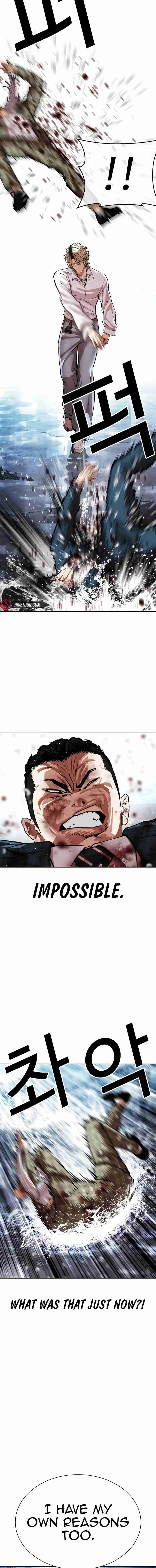 Lookism - Capítulo 545 - Página 22 - LectorTMOo