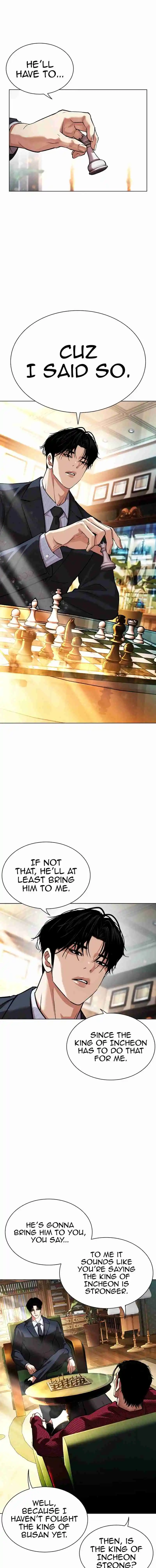 Lookism - Capítulo 545 - Página 26 - LectorTMOo