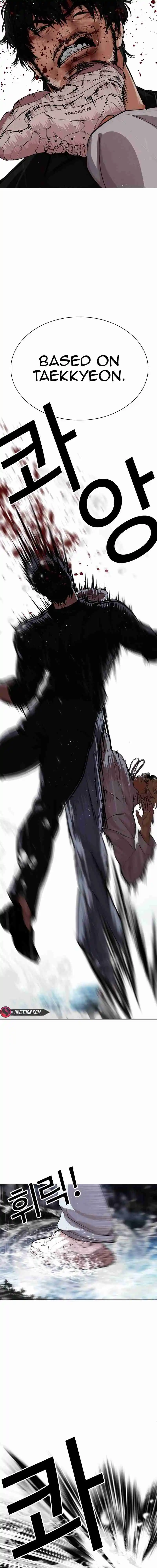 Lookism - Capítulo 545 - Página 28 - LectorTMOo