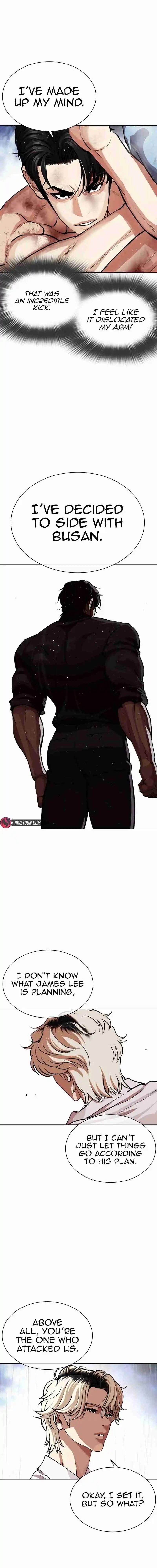 Lookism - Capítulo 545 - Página 33 - LectorTMOo