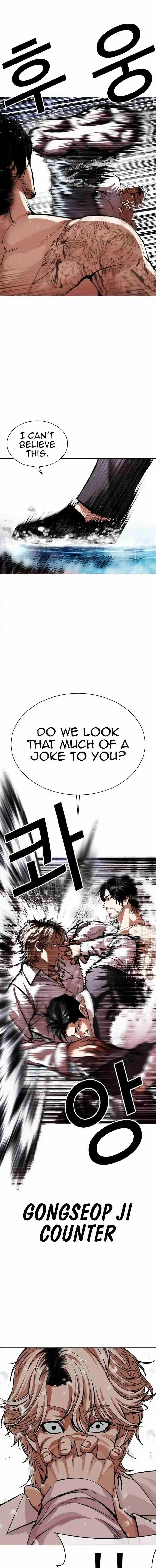 Lookism - Capítulo 545 - Página 36 - LectorTMOo