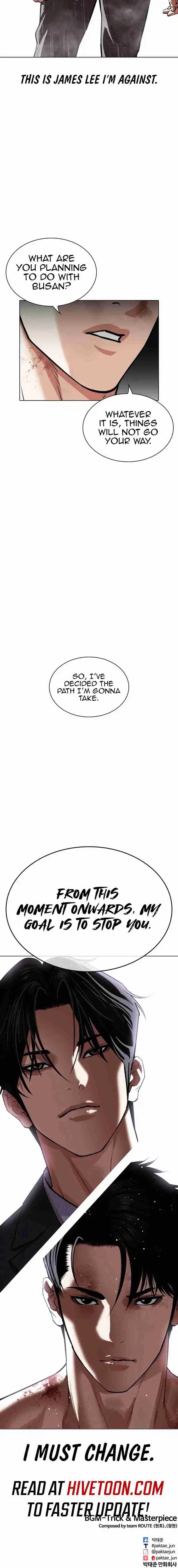 Lookism - Capítulo 545 - Página 40 - LectorTMOo