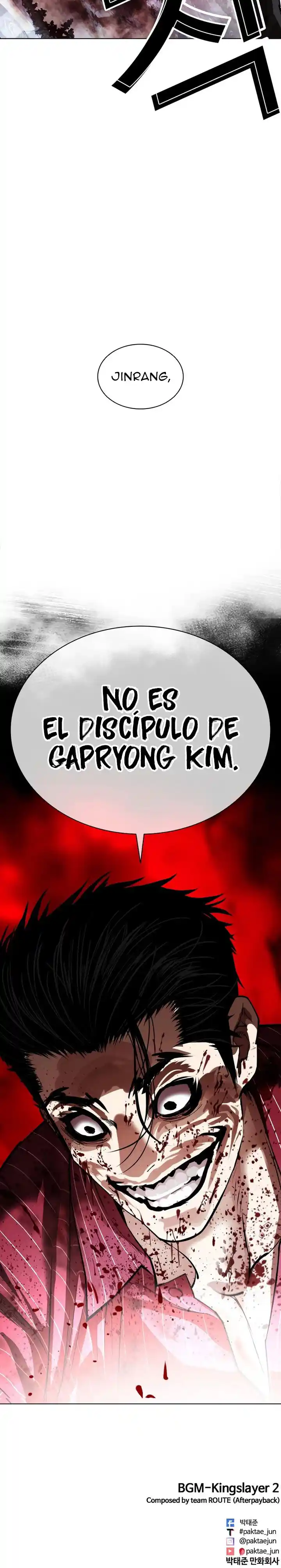 Lookism - Capítulo 548 - Página 22 - LectorTMOo