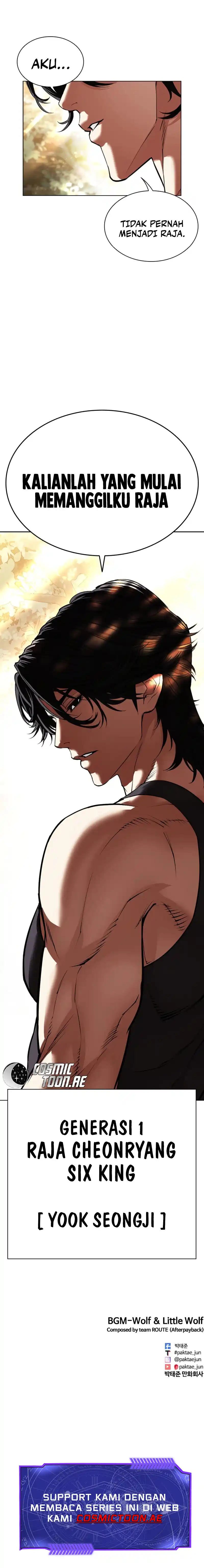 Lookism - Capítulo 550 - Página 21 - LectorTMOo