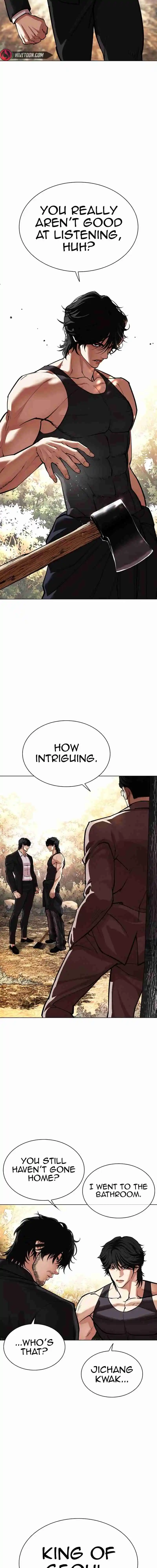 Lookism - Capítulo 551 - Página 2 - LectorTMOo