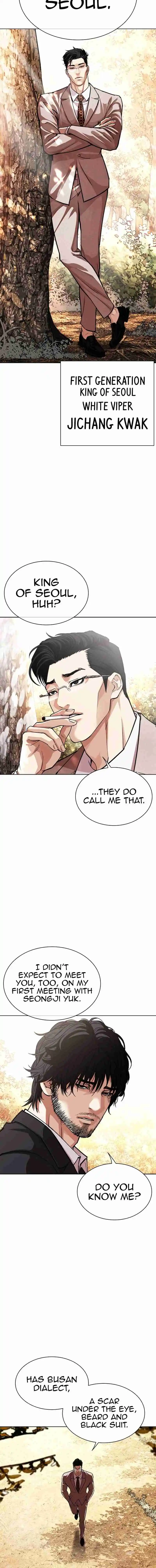 Lookism - Capítulo 551 - Página 3 - LectorTMOo