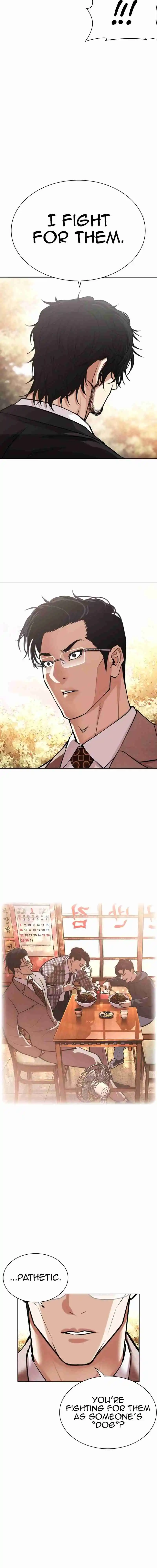 Lookism - Capítulo 551 - Página 9 - LectorTMOo