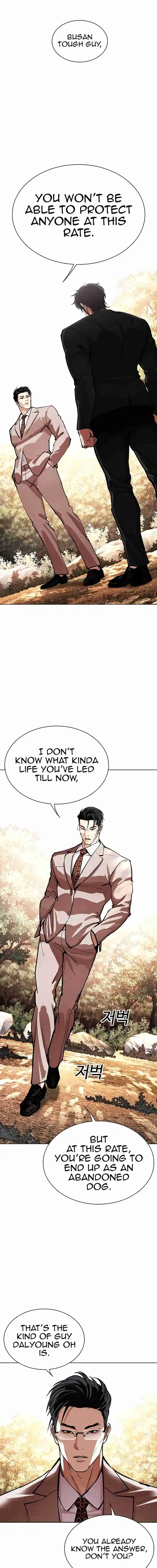 Lookism - Capítulo 551 - Página 10 - LectorTMOo