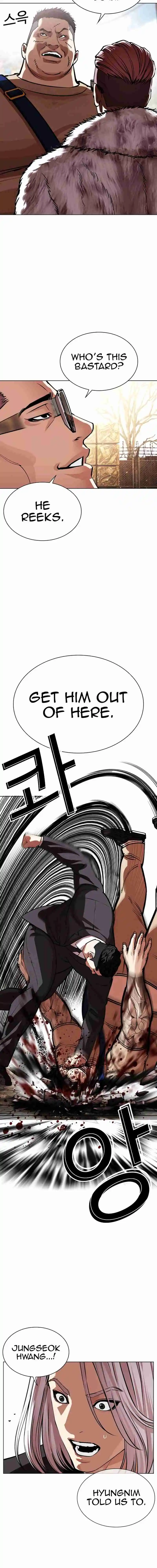 Lookism - Capítulo 551 - Página 16 - LectorTMOo