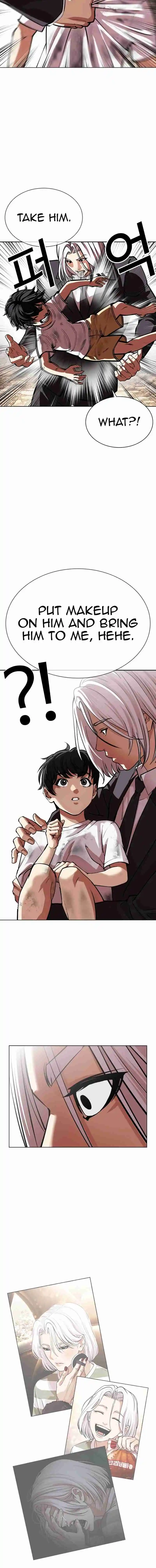 Lookism - Capítulo 551 - Página 20 - LectorTMOo