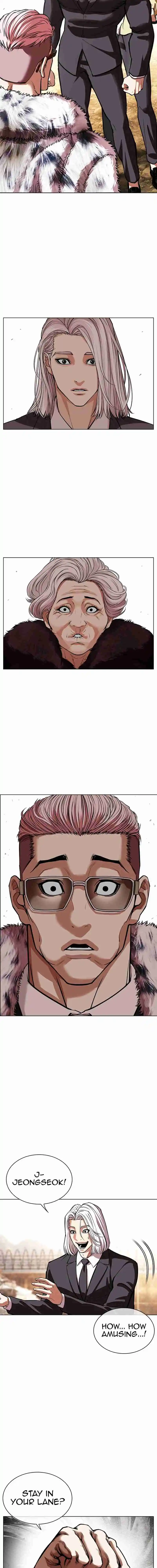 Lookism - Capítulo 551 - Página 22 - LectorTMOo