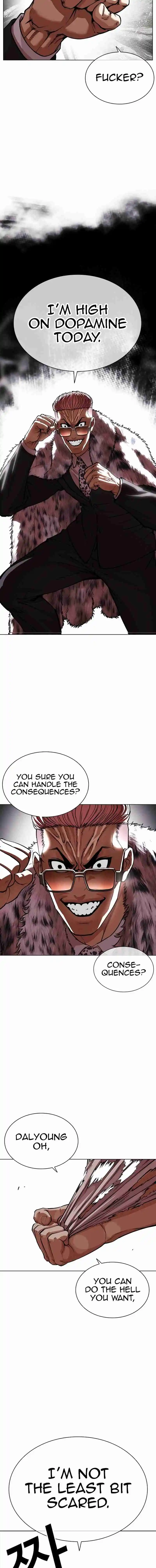 Lookism - Capítulo 551 - Página 23 - LectorTMOo
