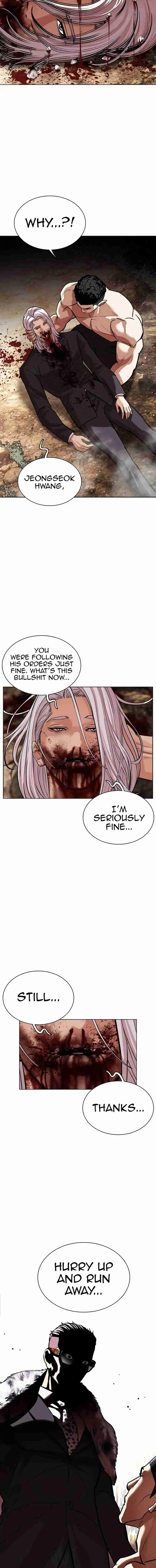 Lookism - Capítulo 551 - Página 26 - LectorTMOo