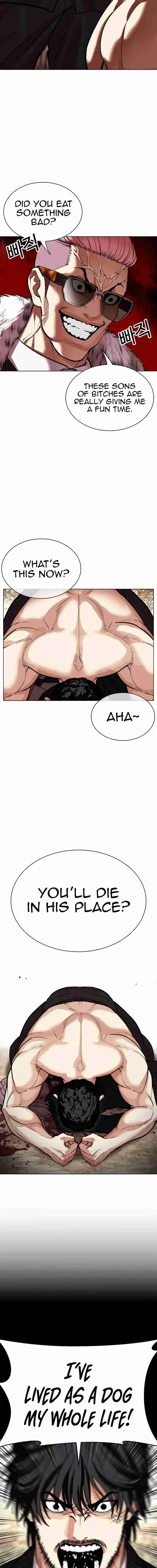Lookism - Capítulo 551 - Página 27 - LectorTMOo