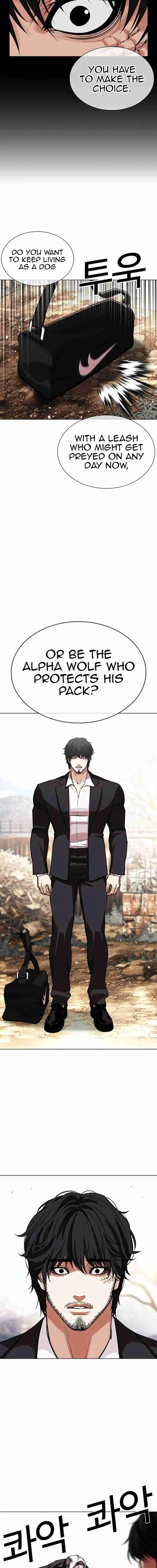 Lookism - Capítulo 551 - Página 30 - LectorTMOo