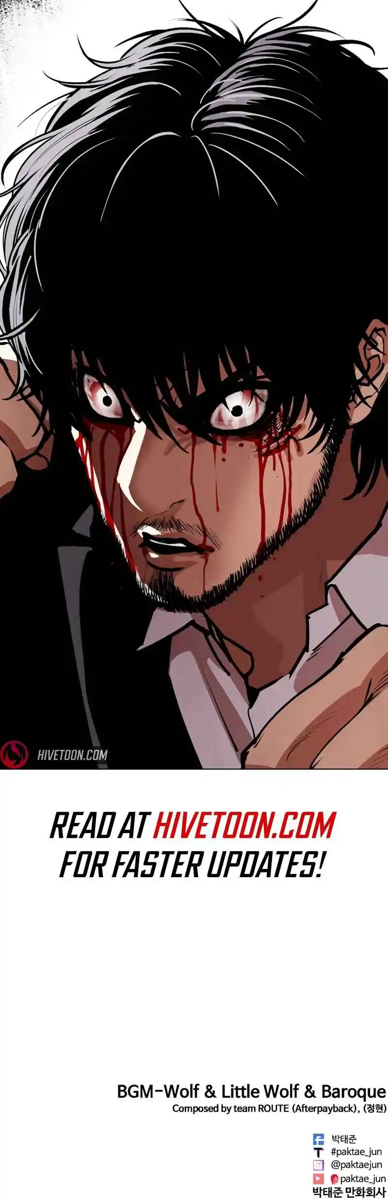 Lookism - Capítulo 551 - Página 36 - LectorTMOo
