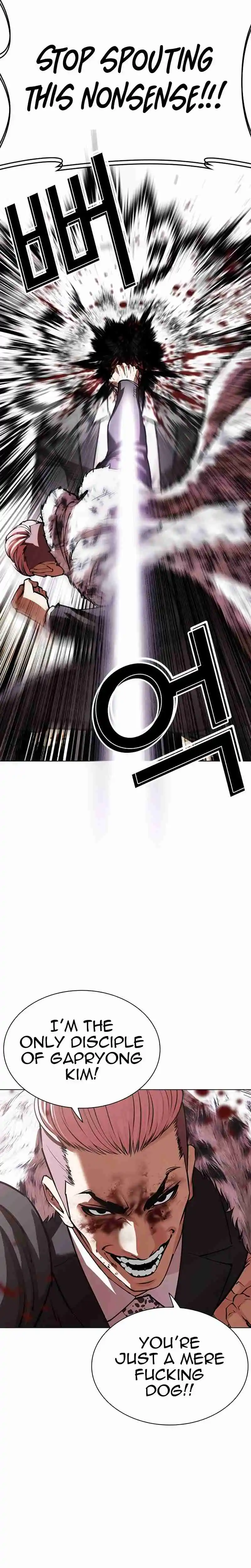 Lookism - Capítulo 552 - Página 4 - LectorTMOo