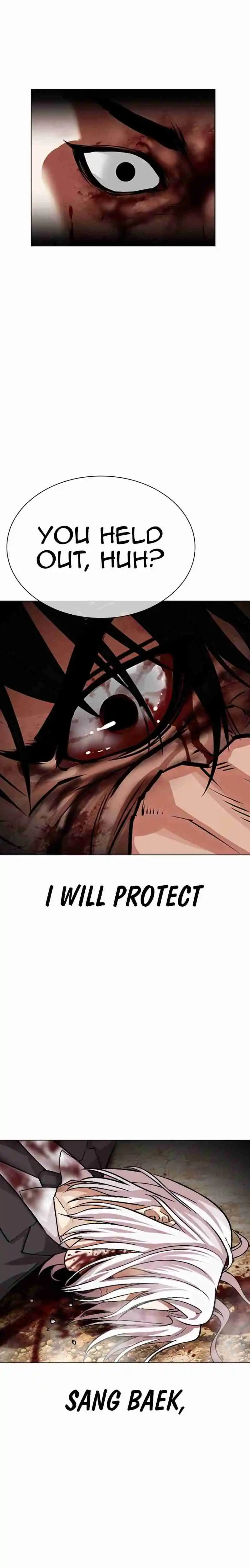 Lookism - Capítulo 552 - Página 5 - LectorTMOo