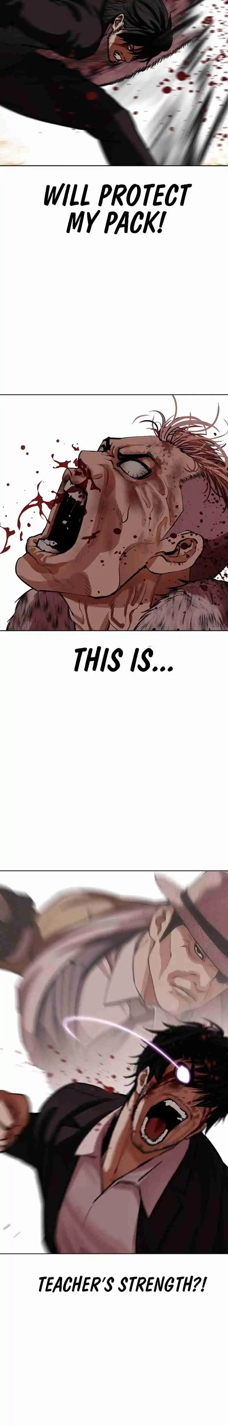 Lookism - Capítulo 552 - Página 7 - LectorTMOo