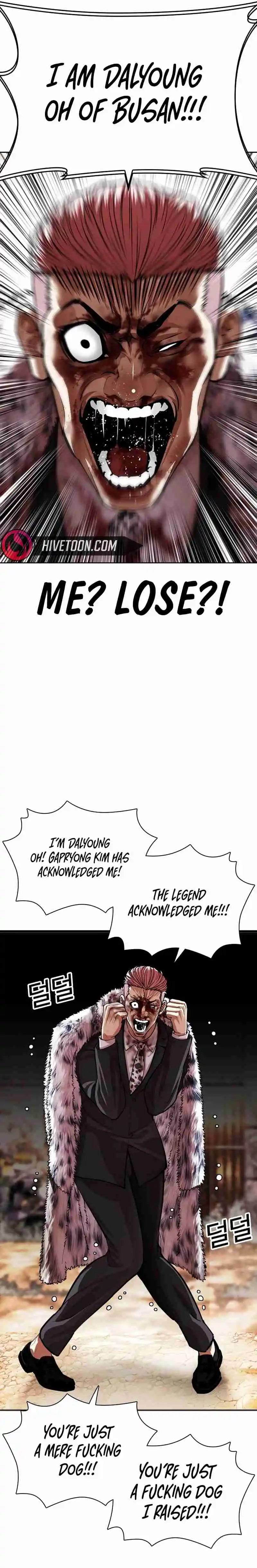 Lookism - Capítulo 552 - Página 17 - LectorTMOo