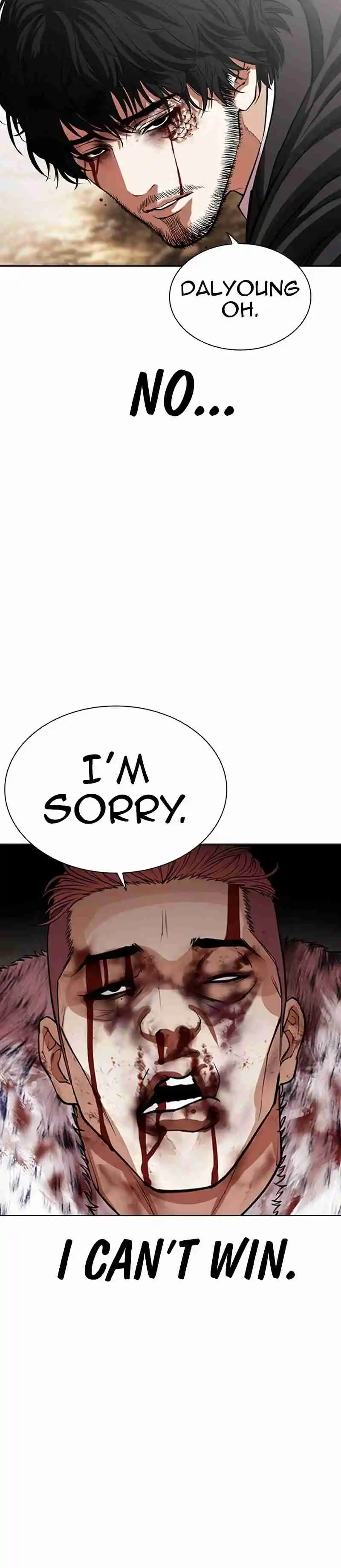 Lookism - Capítulo 552 - Página 19 - LectorTMOo