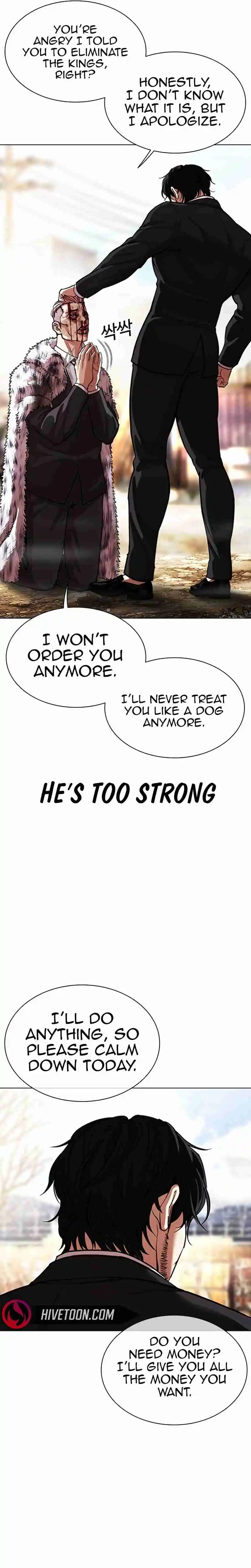 Lookism - Capítulo 552 - Página 20 - LectorTMOo