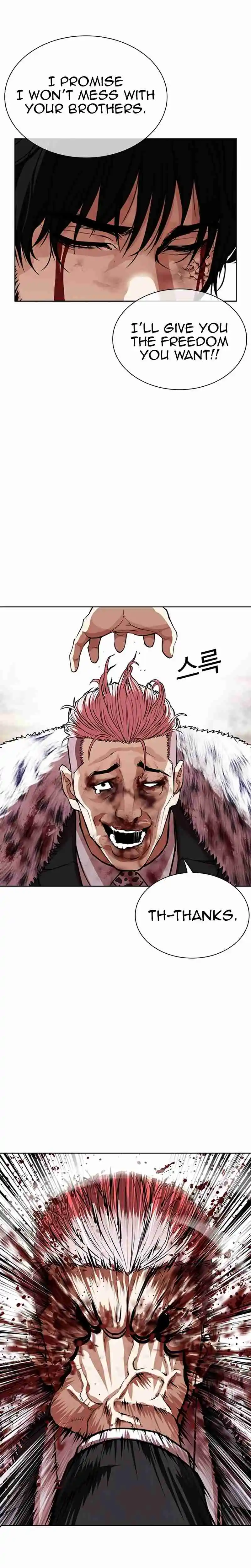 Lookism - Capítulo 552 - Página 21 - LectorTMOo