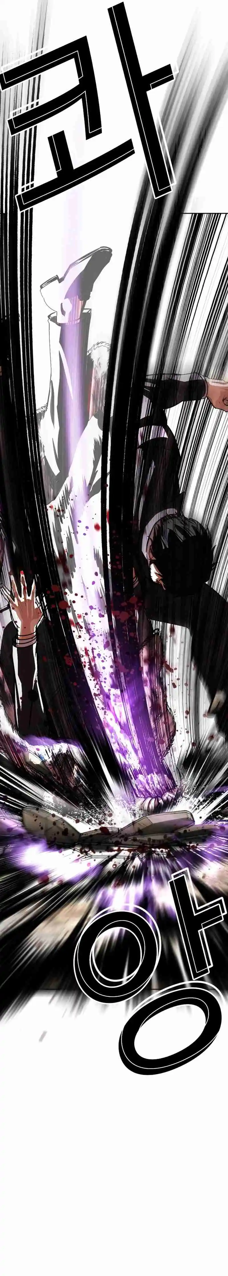 Lookism - Capítulo 552 - Página 24 - LectorTMOo