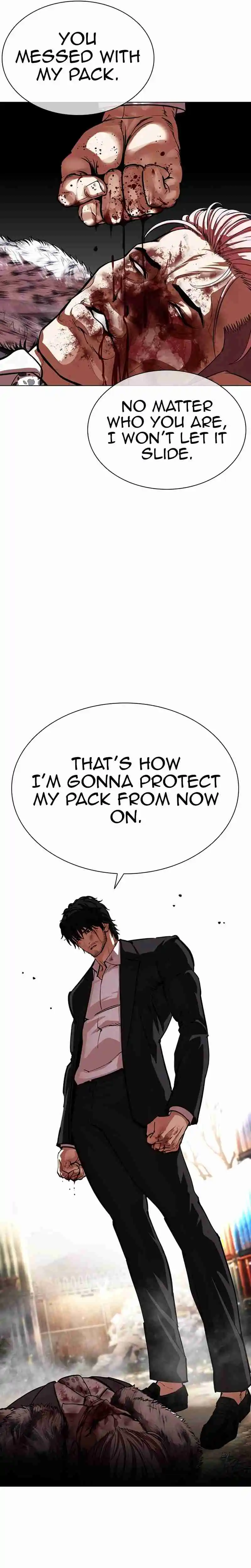 Lookism - Capítulo 552 - Página 25 - LectorTMOo