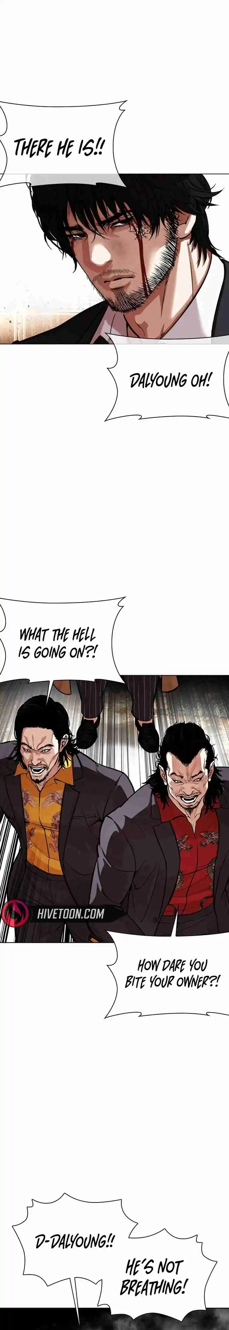 Lookism - Capítulo 552 - Página 26 - LectorTMOo