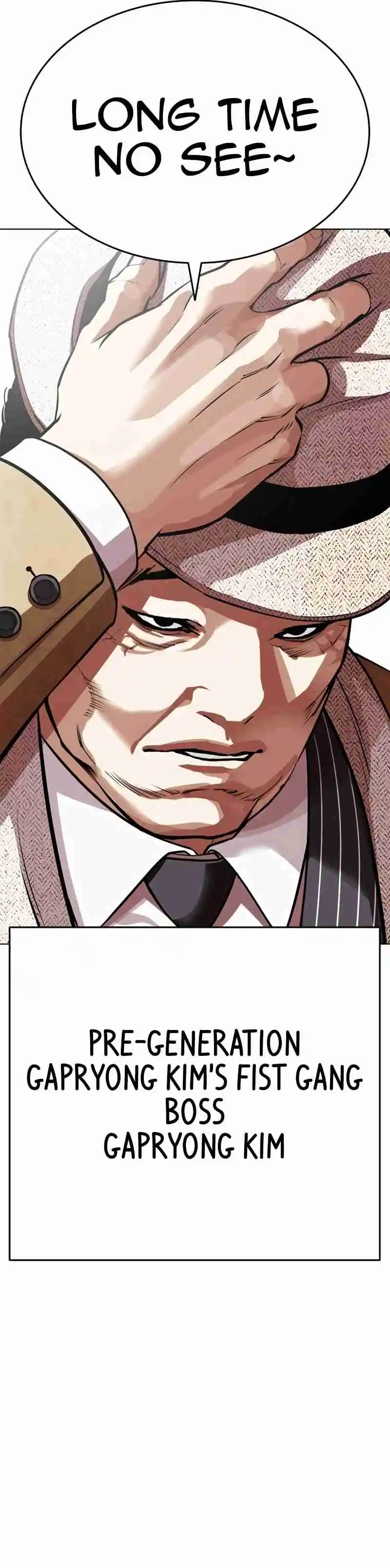 Lookism - Capítulo 552 - Página 29 - LectorTMOo