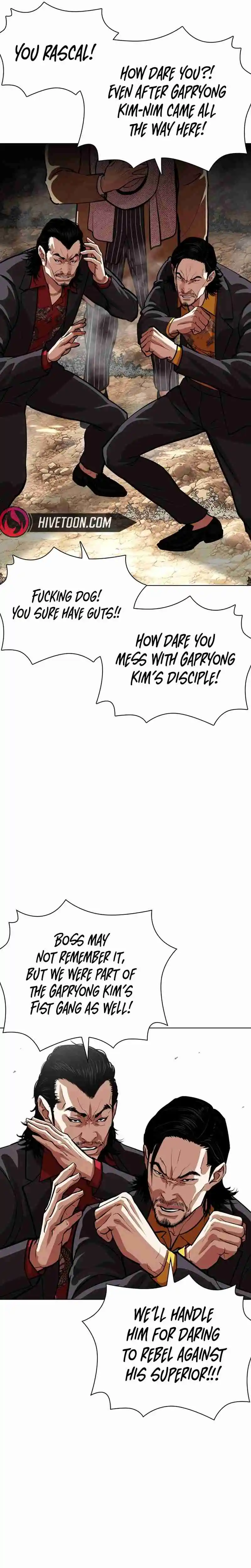 Lookism - Capítulo 552 - Página 30 - LectorTMOo