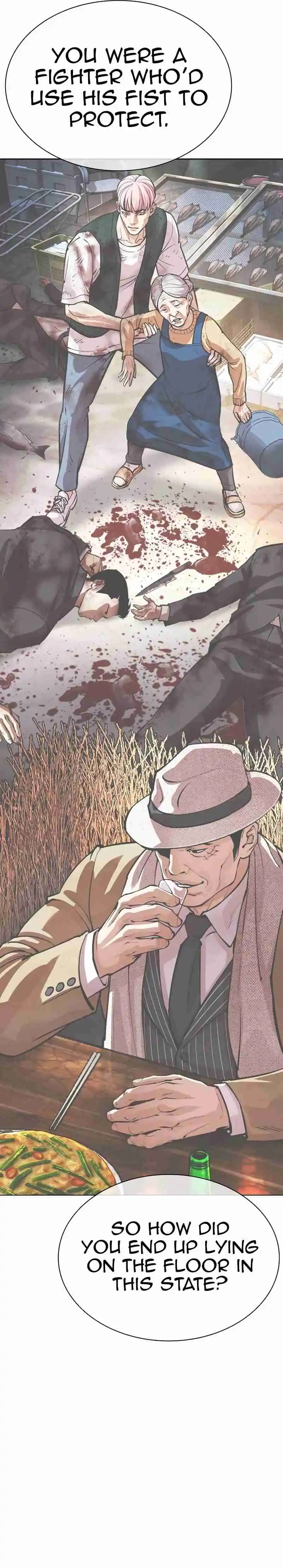 Lookism - Capítulo 552 - Página 37 - LectorTMOo