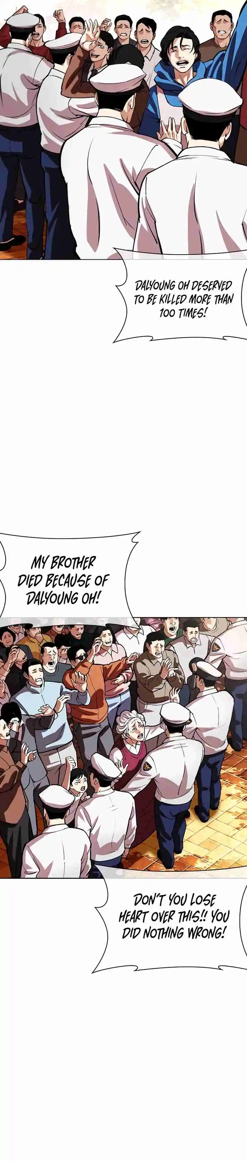Lookism - Capítulo 552 - Página 43 - LectorTMOo