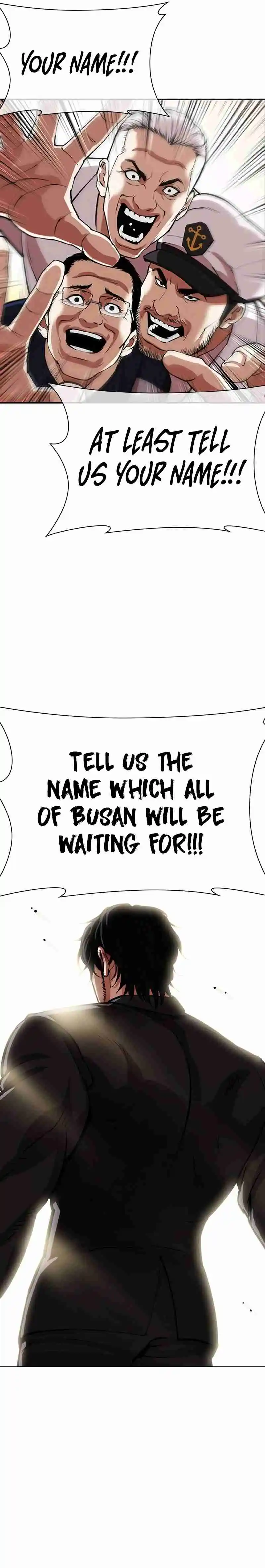 Lookism - Capítulo 552 - Página 45 - LectorTMOo