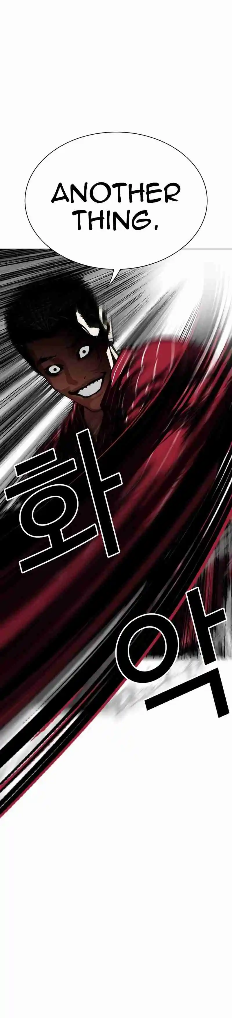 Lookism - Capítulo 552 - Página 47 - LectorTMOo