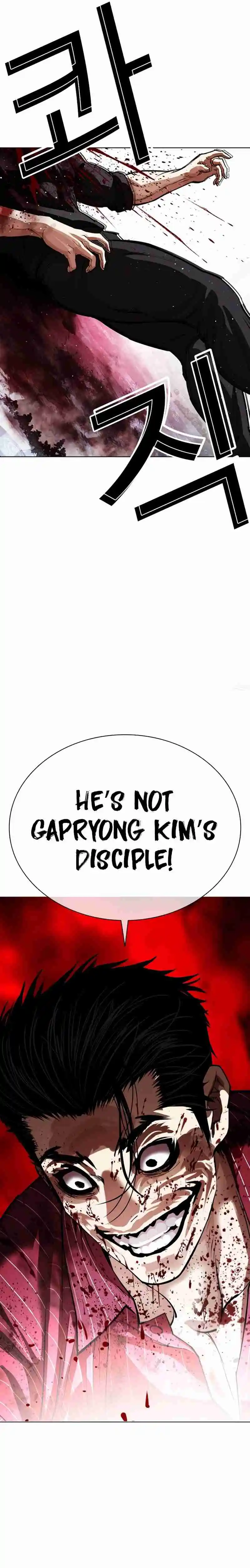 Lookism - Capítulo 552 - Página 48 - LectorTMOo