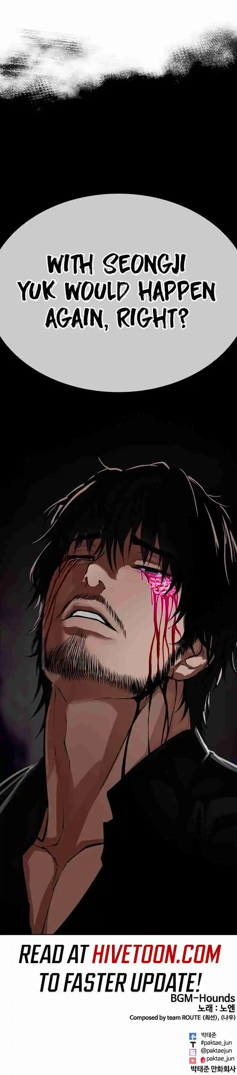 Lookism - Capítulo 552 - Página 57 - LectorTMOo