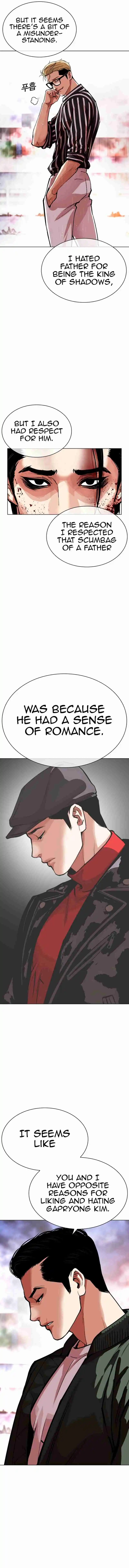 Lookism - Capítulo 554 - Página 5 - LectorTMOo