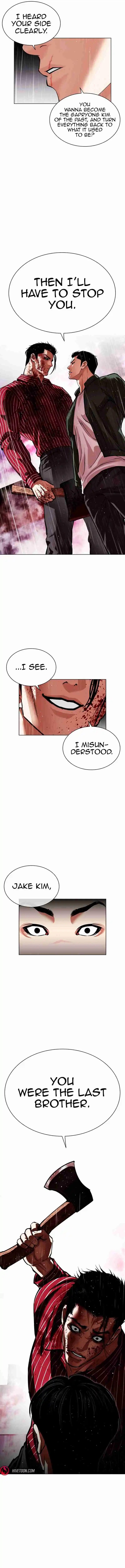 Lookism - Capítulo 554 - Página 6 - LectorTMOo